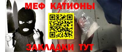 MDMA Малоярославец