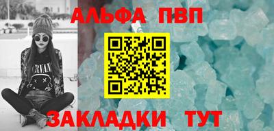 MDMA Малоярославец