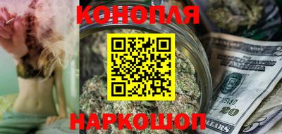 альфа пвп Малгобек