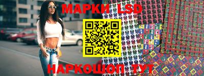 альфа пвп Малгобек