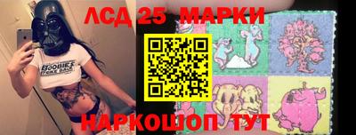 MDMA Малоярославец