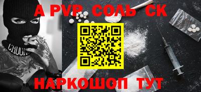 MDMA Малоярославец