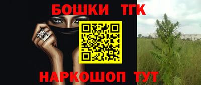 MDMA Малоярославец