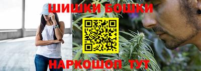 альфа пвп Малгобек