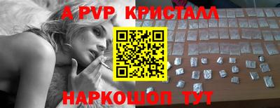 MDMA Малоярославец