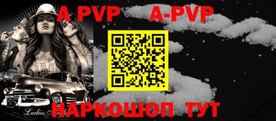 MDMA Малоярославец