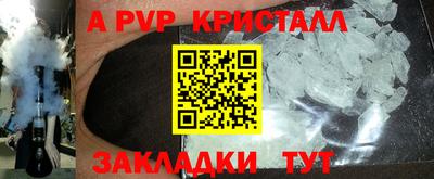 MDMA Малоярославец