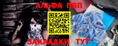MDMA Малоярославец