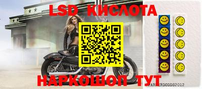 MDMA Малоярославец