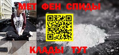 марки nbome Мариинск