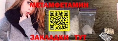 MDMA Малоярославец