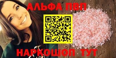 MDMA Малоярославец