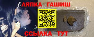 марки nbome Мариинск