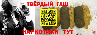 MDMA Малоярославец